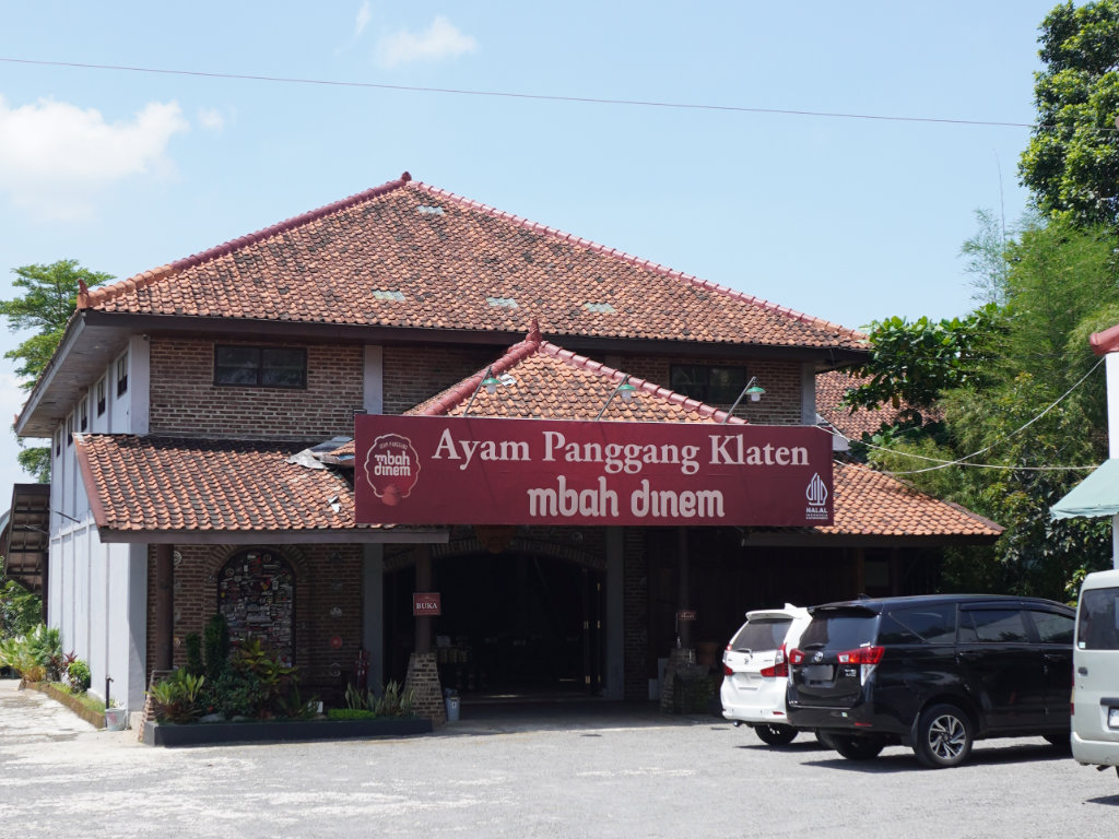 ayam panggang mbah dinem